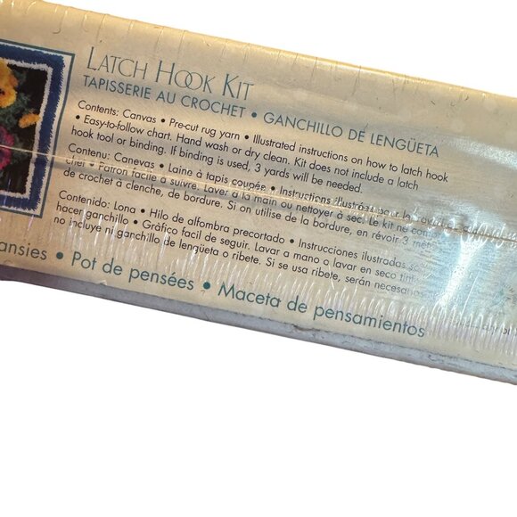 Vtg Caron WonderArt POT OF PANSIES Latch Hook Kit #4294  20" x 27" Flower Rug NI - Picture 12 of 12